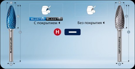 Язычок пламени
